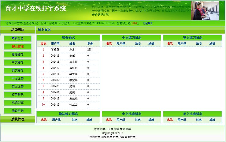 ���ı���